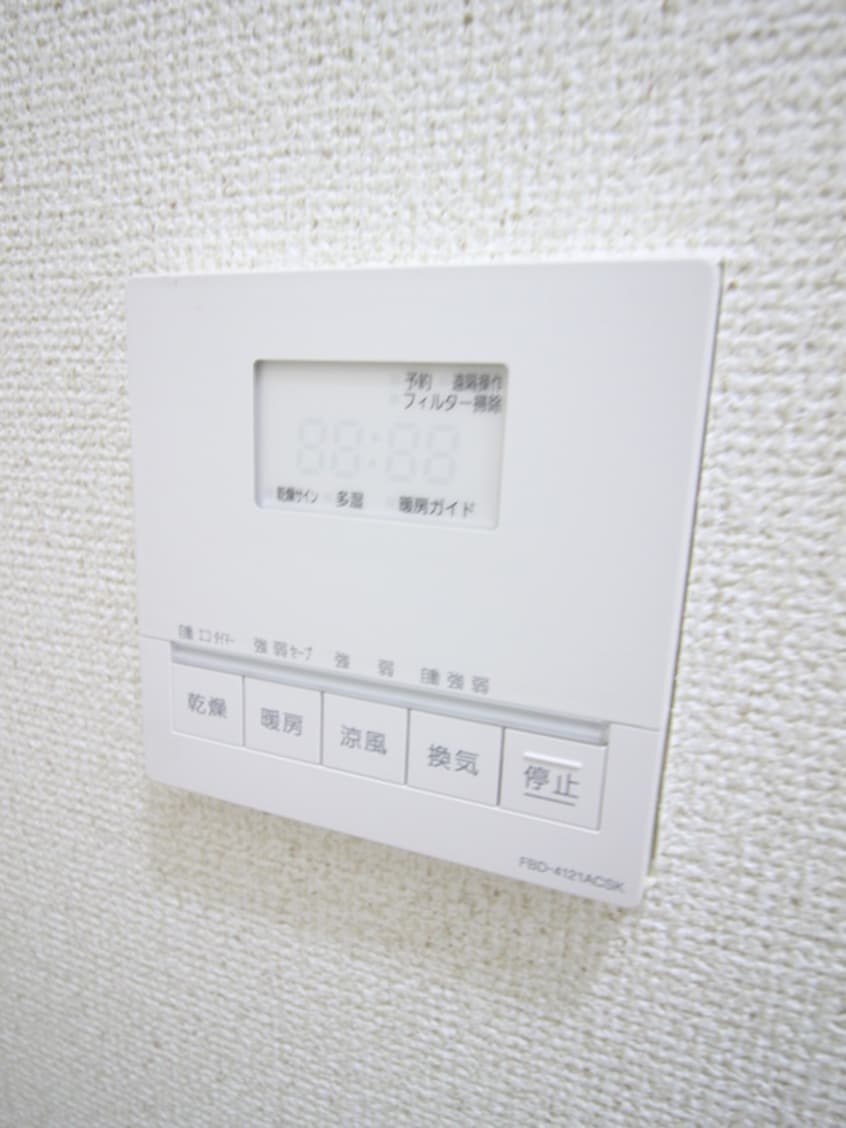 内観写真 スペースアメニティ梶が谷