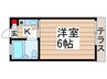 コ－ポヤマト 1Kの間取り