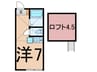 Ｇ・Ａヒルズ生麦 1Rの間取り