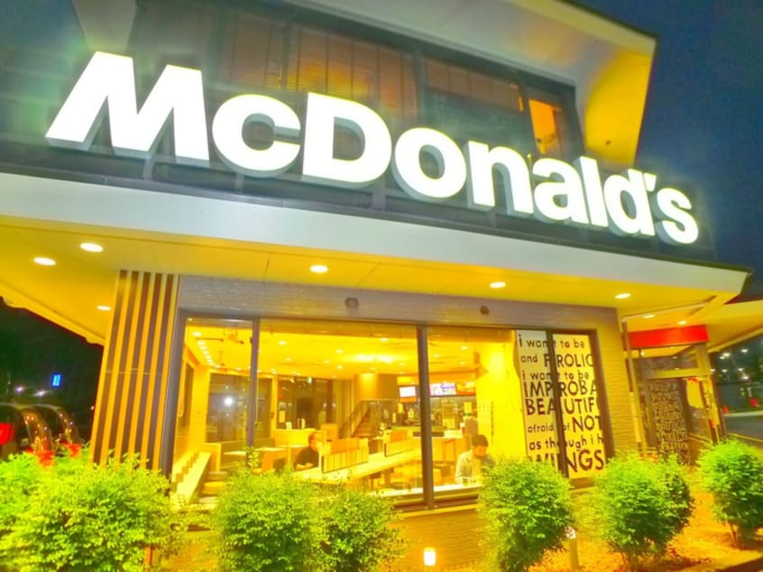 マクドナルド(ファストフード)まで460m インプレス亀有