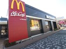 マクドナルド(ファストフード)まで793m グランドウルス