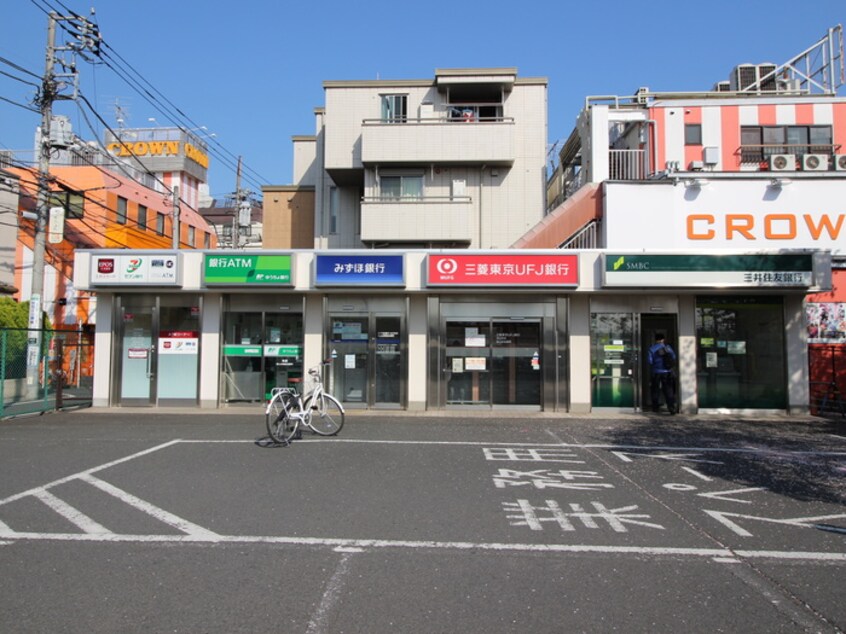 ＡＴＭ(銀行)まで1000m コ－ト清原