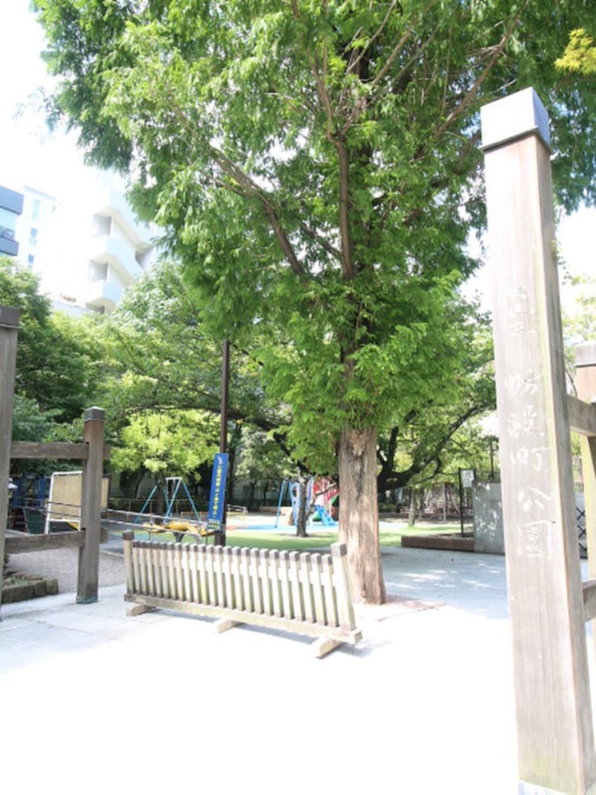 蛎殻町公園(公園)まで420m アイディ日本橋水天宮（802）