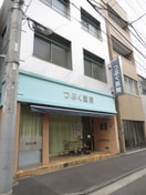 つぶく医院(病院)まで290m アイディ日本橋水天宮（802）