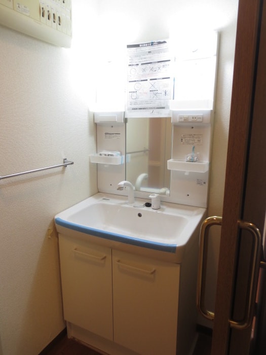 洗面 ユアーズホーム舞岡