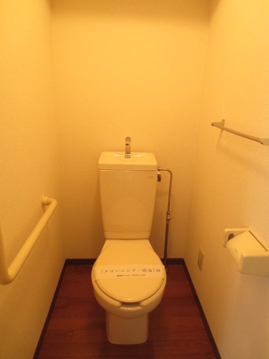 トイレ ユアーズホーム舞岡