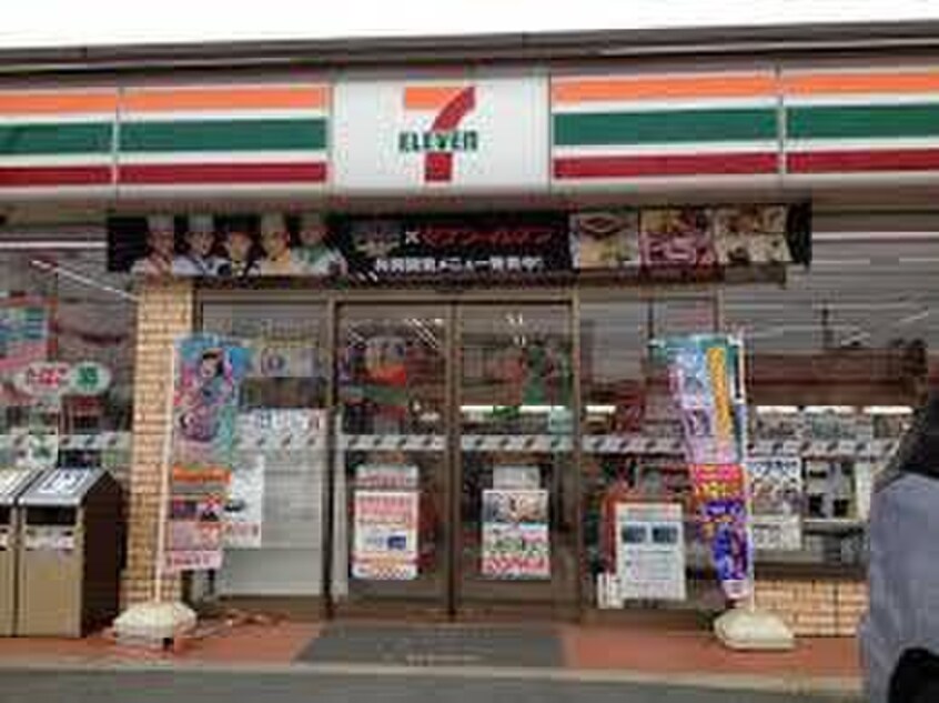 セブンイレブン三ツ池店(コンビニ)まで199m プランド－ル鶴見