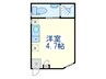 グランヴィル野方 1Rの間取り