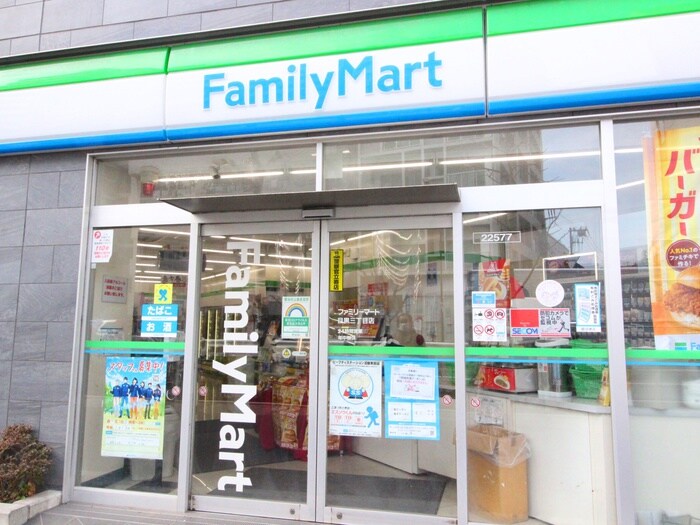 ファミリーマート目黒三丁目店(コンビニ)まで500m ブライトエンゼル