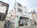 完成写真