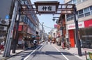 周辺環境 タムラハイツ