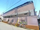 スタジオーネ参番館の外観