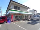 ファミリーマート(コンビニ)まで350m プレ－ル川越