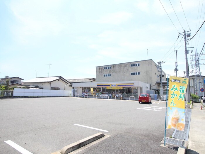 ミニストップ小田原飯泉店(コンビニ)まで1000m ハイツ飯泉Ａ棟