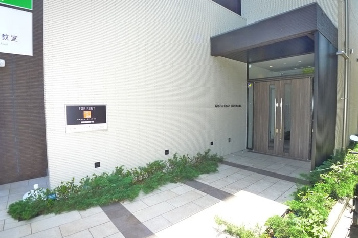 エントランス部分 グロリアコート市川