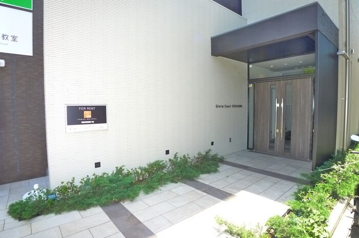 エントランス部分 グロリアコート市川