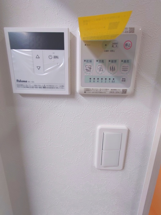 内観写真 アリオール東六郷