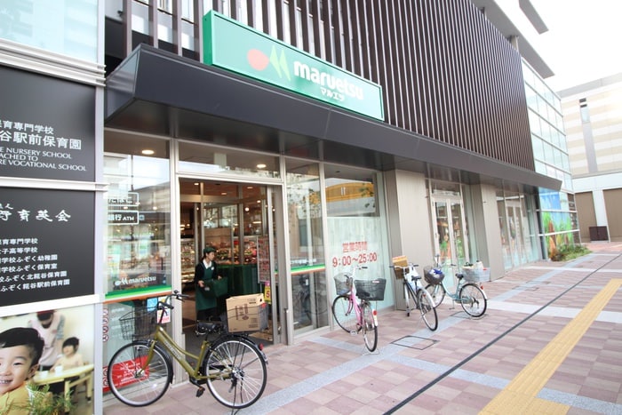 マルエツ糀谷店(スーパー)まで600m アリオール東六郷