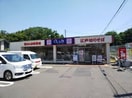 ゆで太郎ふじみ野店(その他飲食（ファミレスなど）)まで850m アコルデ東台