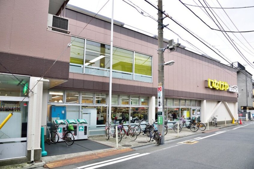 いなげやｉｎａ２１川崎幸店(スーパー)まで549m グリーンコーポ