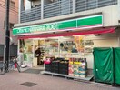 ローソンストア100 LS練馬桜台店(コンビニ)まで223m カレド・セルクル