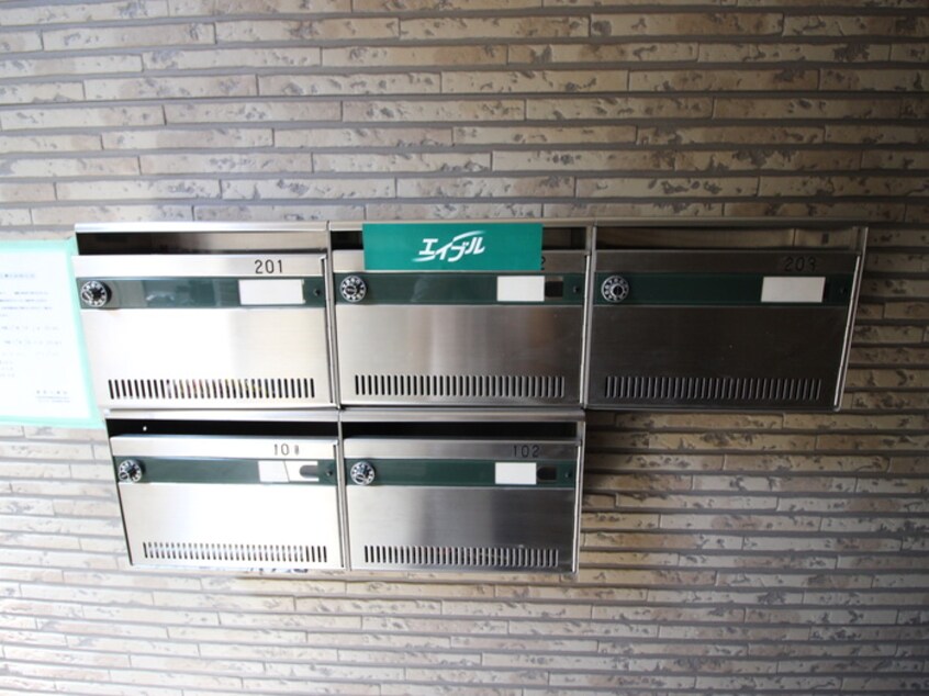 建物設備 ハイツ佳