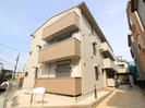 グレースハイム和光の外観