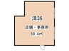 新倉マンション 1Rの間取り