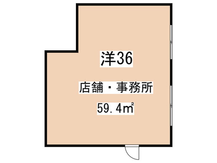 間取り図 新倉マンション