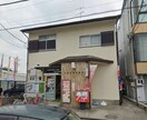 相模原弥栄郵便局(郵便局)まで41m 新倉マンション