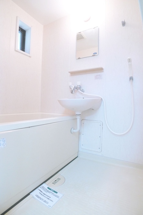 バス／シャワールーム等 グリーンハイツ