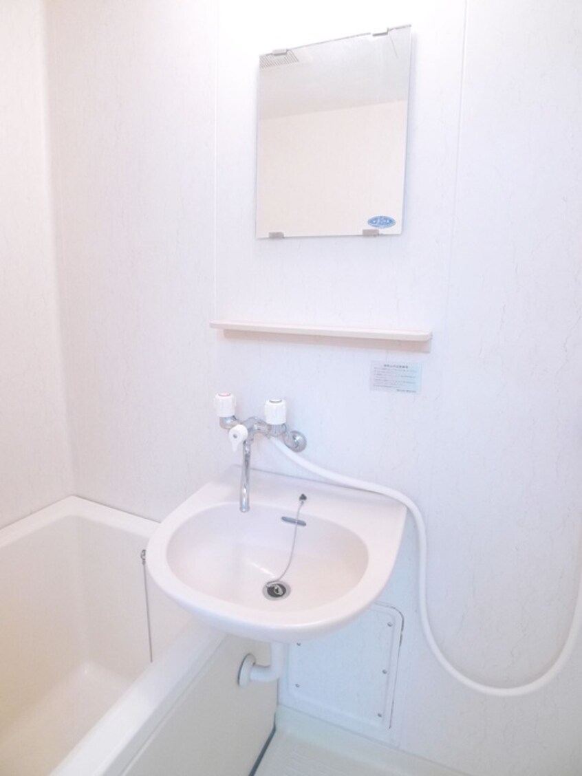 洗面 グリーンハイツ