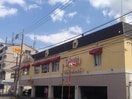 デニーズ(その他飲食（ファミレスなど）)まで90m アーバンコート池上