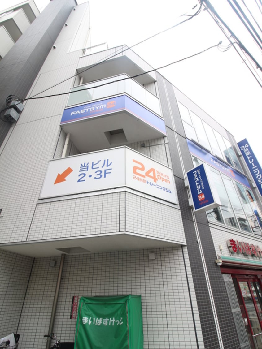 外観写真 ヴィルヌーブ白楽