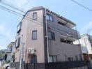 外観写真 金子ハイム
