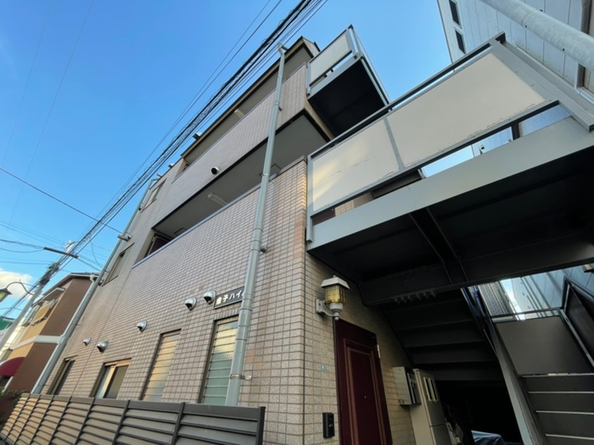 外観写真 金子ハイム
