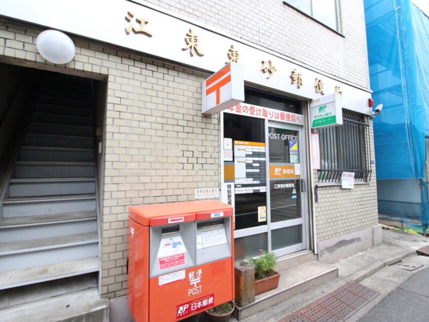 郵便局(郵便局)まで750m MKフィオーレⅡ