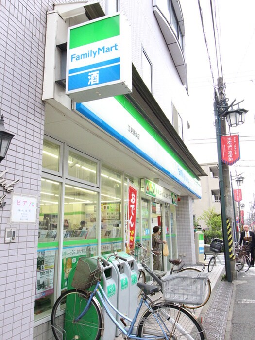 ファミリーマート(コンビニ)まで500m MKフィオーレⅡ