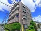 外観写真 グレイスマンション
