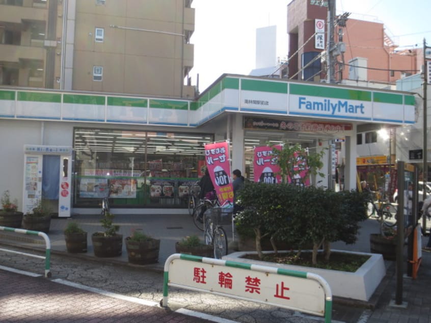 ファミリーマート(コンビニ)まで118m ヴェルドミ－ルセイワ２