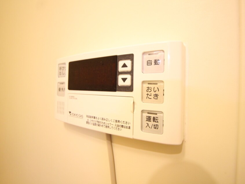 内観写真 コ－ポカメリア