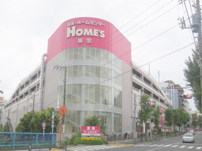 島忠(電気量販店/ホームセンター)まで539m クレイドル