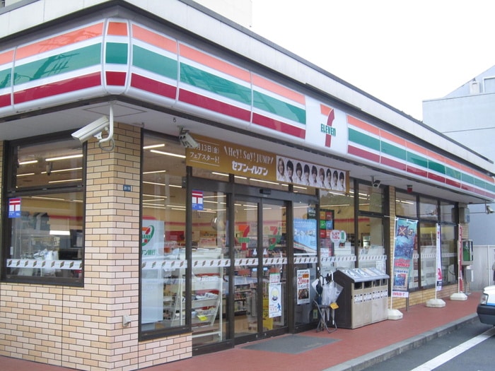 セブンイレブン(コンビニ)まで83m アマルフィ