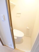 トイレ オーパスホームズ南行徳