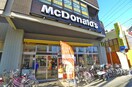 マクドナルド(ファストフード)まで129m オーパスホームズ南行徳
