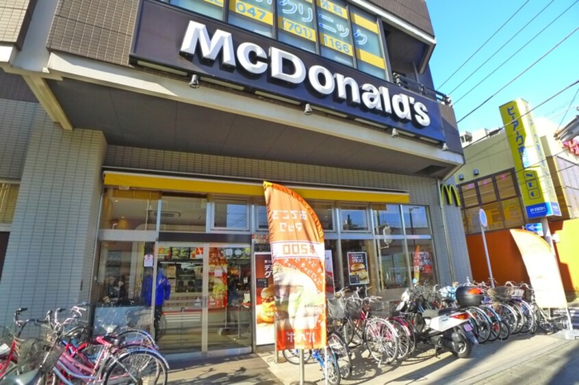 マクドナルド(ファストフード)まで129m オーパスホームズ南行徳