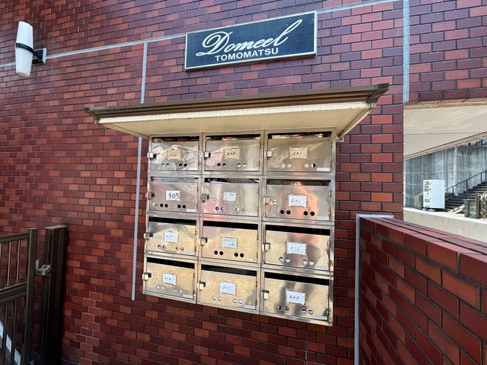 その他 ドミ－ル　トモマツ