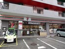 セブンイレブン川崎百合丘店(コンビニ)まで300m ドミ－ル　トモマツ