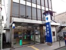 横浜銀行百合丘店(銀行)まで500m ドミ－ル　トモマツ