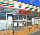 セブンイレブン(コンビニ)まで120m ウィーンハイツＢ棟